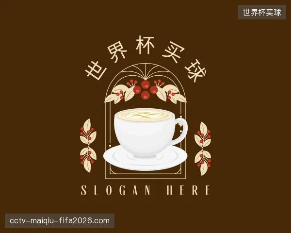发现世界杯买球